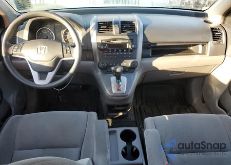 2009 Honda Cr-V Ex from USA, damaged, VIN 5J6RE48559L002459